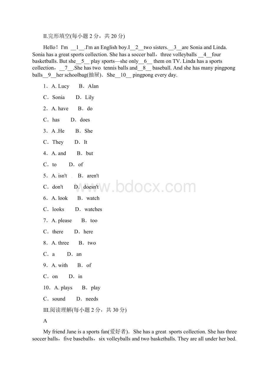 鲁教版五四制英语六年级上册Unit8 单元综合测试Word格式.docx_第3页