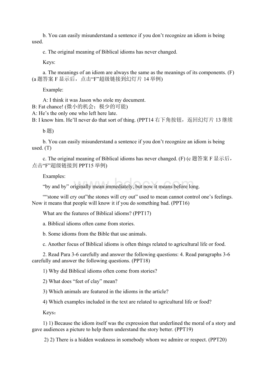 高英最新译林牛津版高中英语选修9教案U4 Reading29Word文件下载.docx_第3页