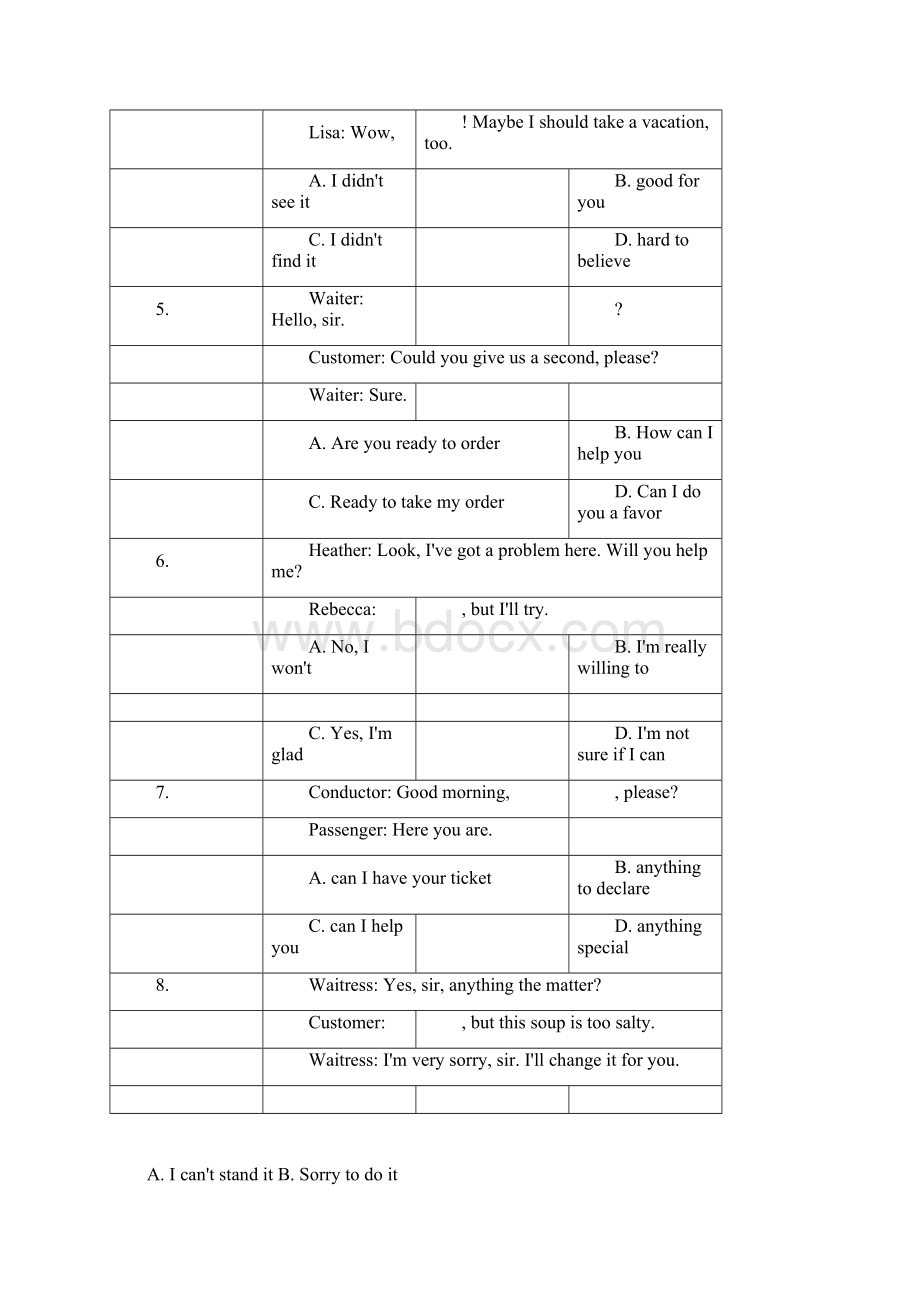 广东省统考真题Word下载.docx_第2页