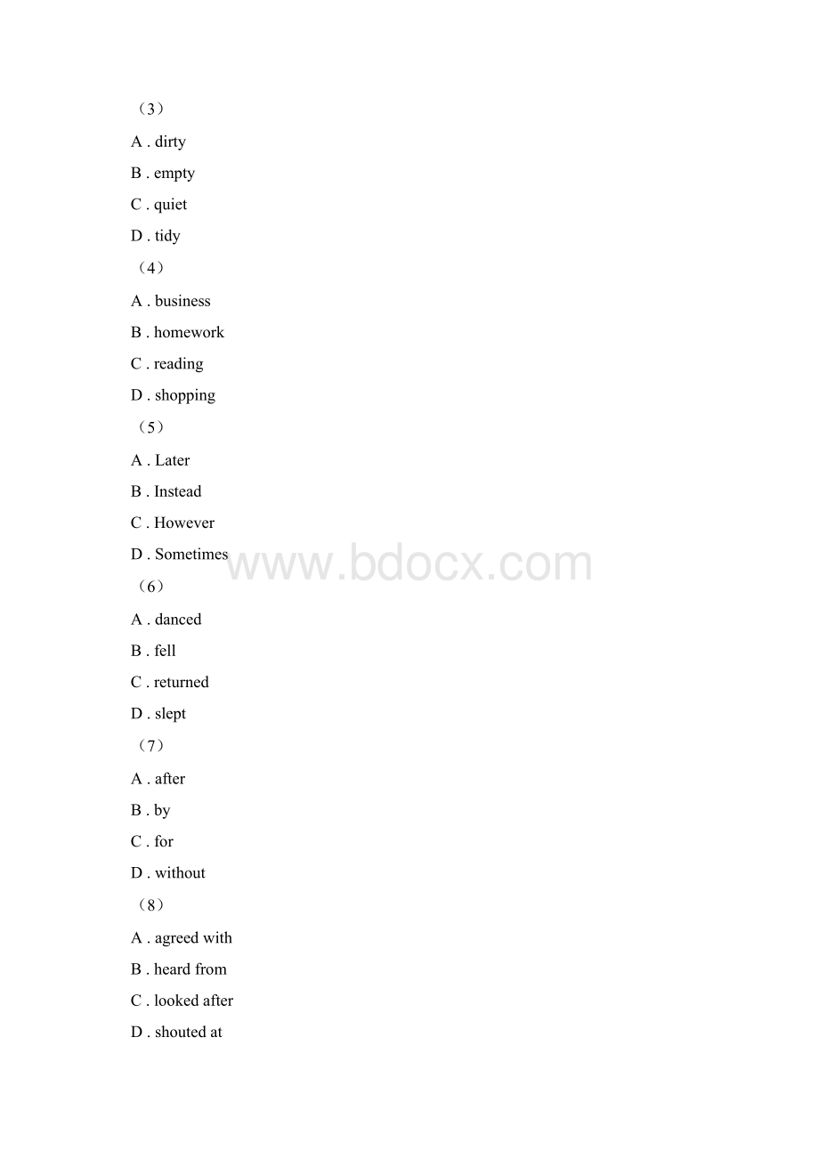 译林牛津版英语中考模拟试题四D卷.docx_第2页