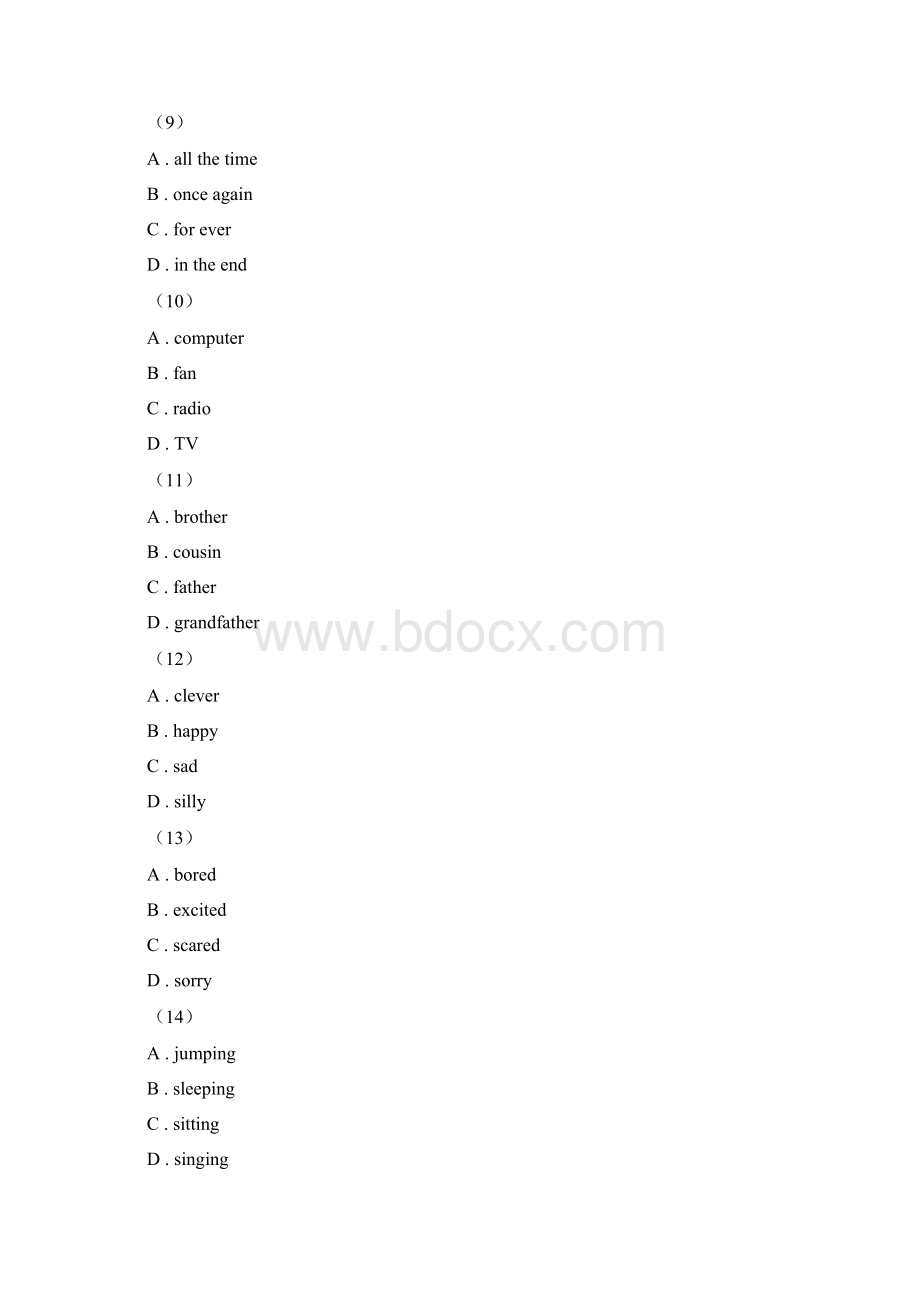 译林牛津版英语中考模拟试题四D卷.docx_第3页