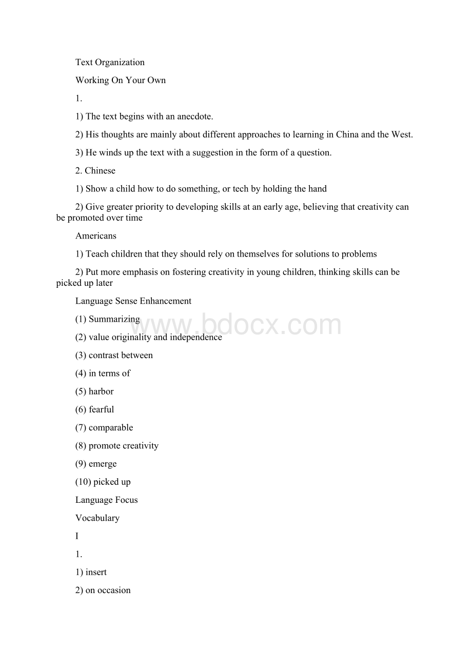 全新版大学英语第二版综合教程2最全的课后练习答案Word文档格式.docx_第2页