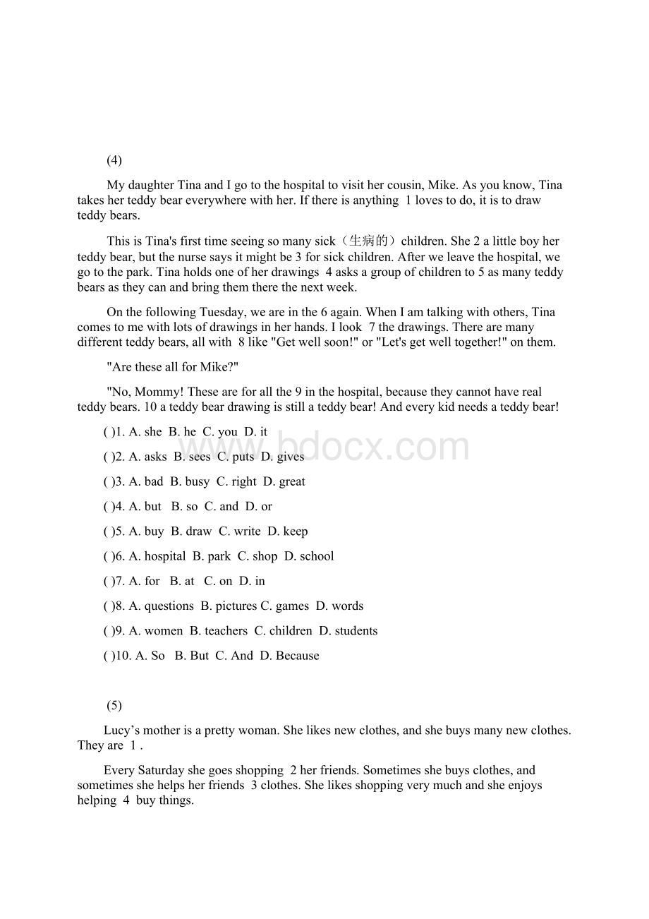 七年级英语上学期期中复习专题练习完形填空牛津版092224.docx_第3页