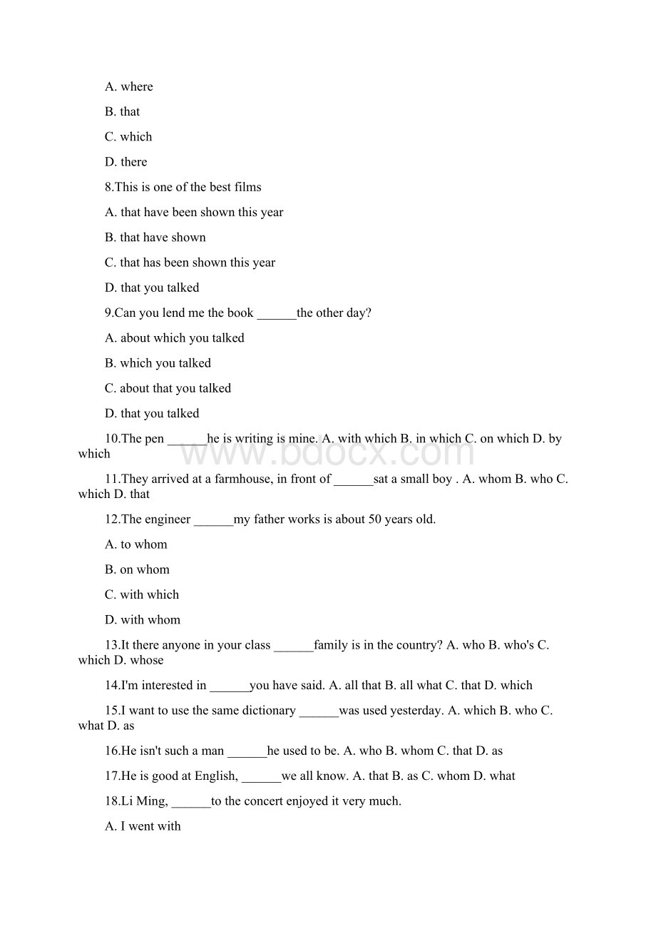 定语从句专项练习题及详解50题Word下载.docx_第2页