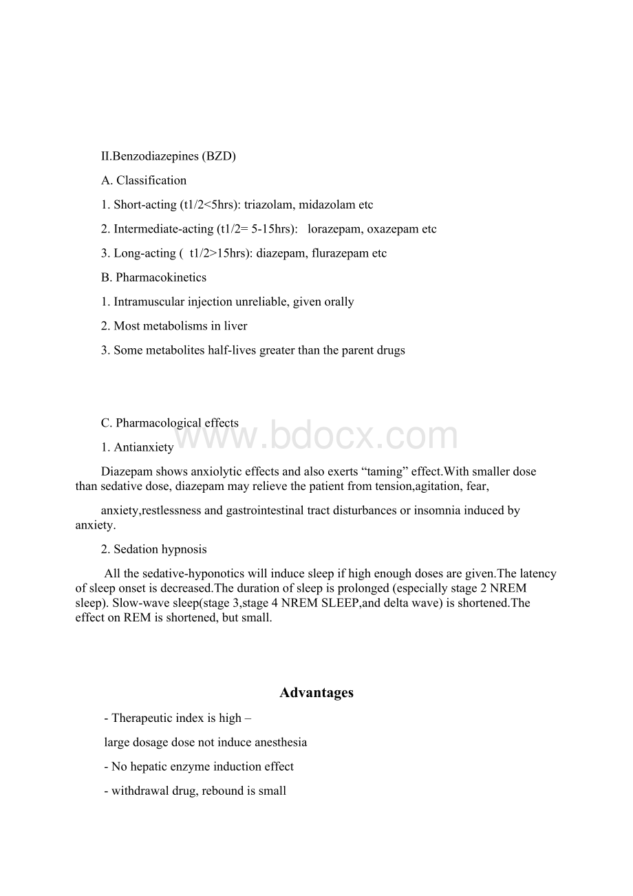 中枢神经系统药理学教案文档格式.docx_第3页