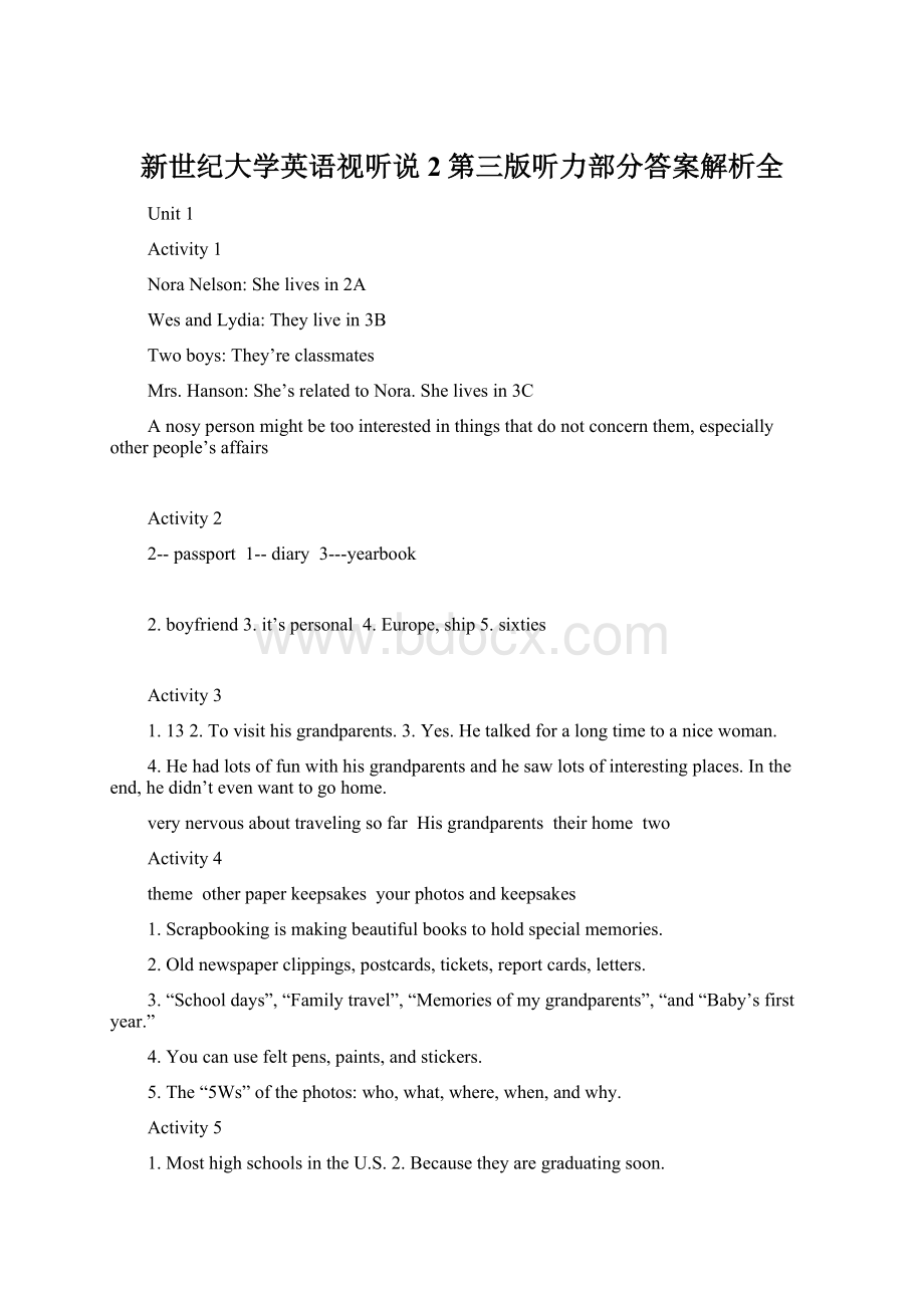 新世纪大学英语视听说2第三版听力部分答案解析全.docx