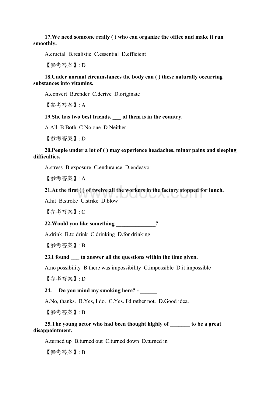 奥鹏20秋季 西交《英语4新录》在线作业4参考答案docWord文件下载.docx_第3页