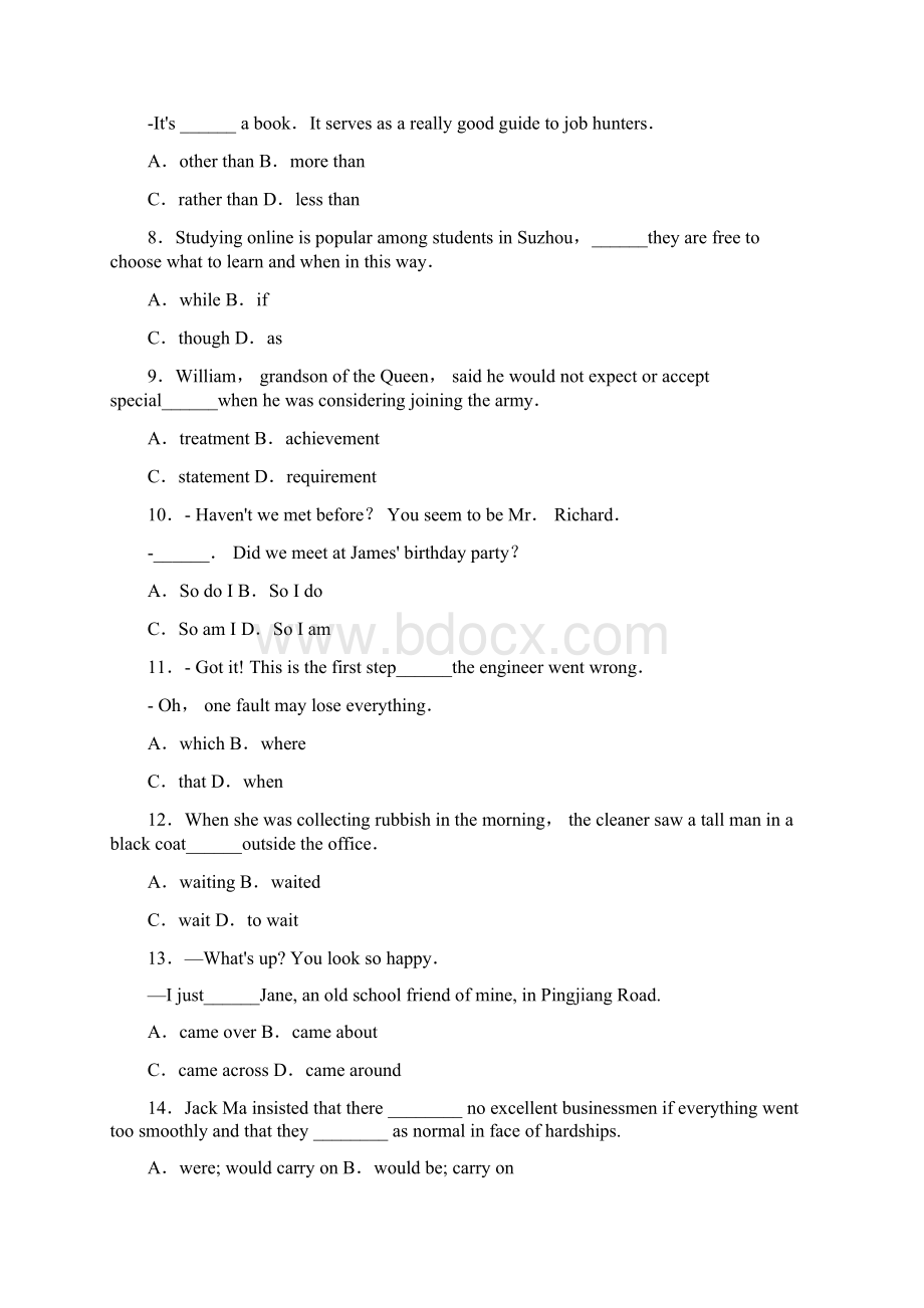 江苏省苏州市学年高一上学期期末英语试题Word文档下载推荐.docx_第2页