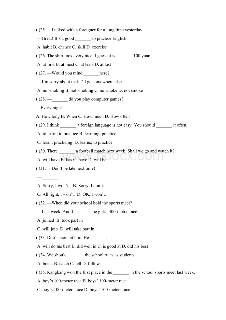 八年级英语上学期第一次月考试题仁爱版Word文档下载推荐.docx_第3页