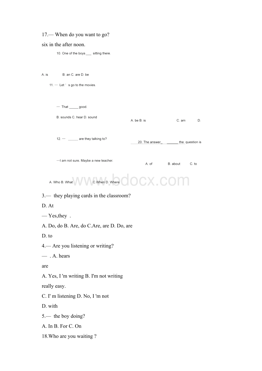 七年级下册英语第五单元测试题含答案Word文件下载.docx_第2页