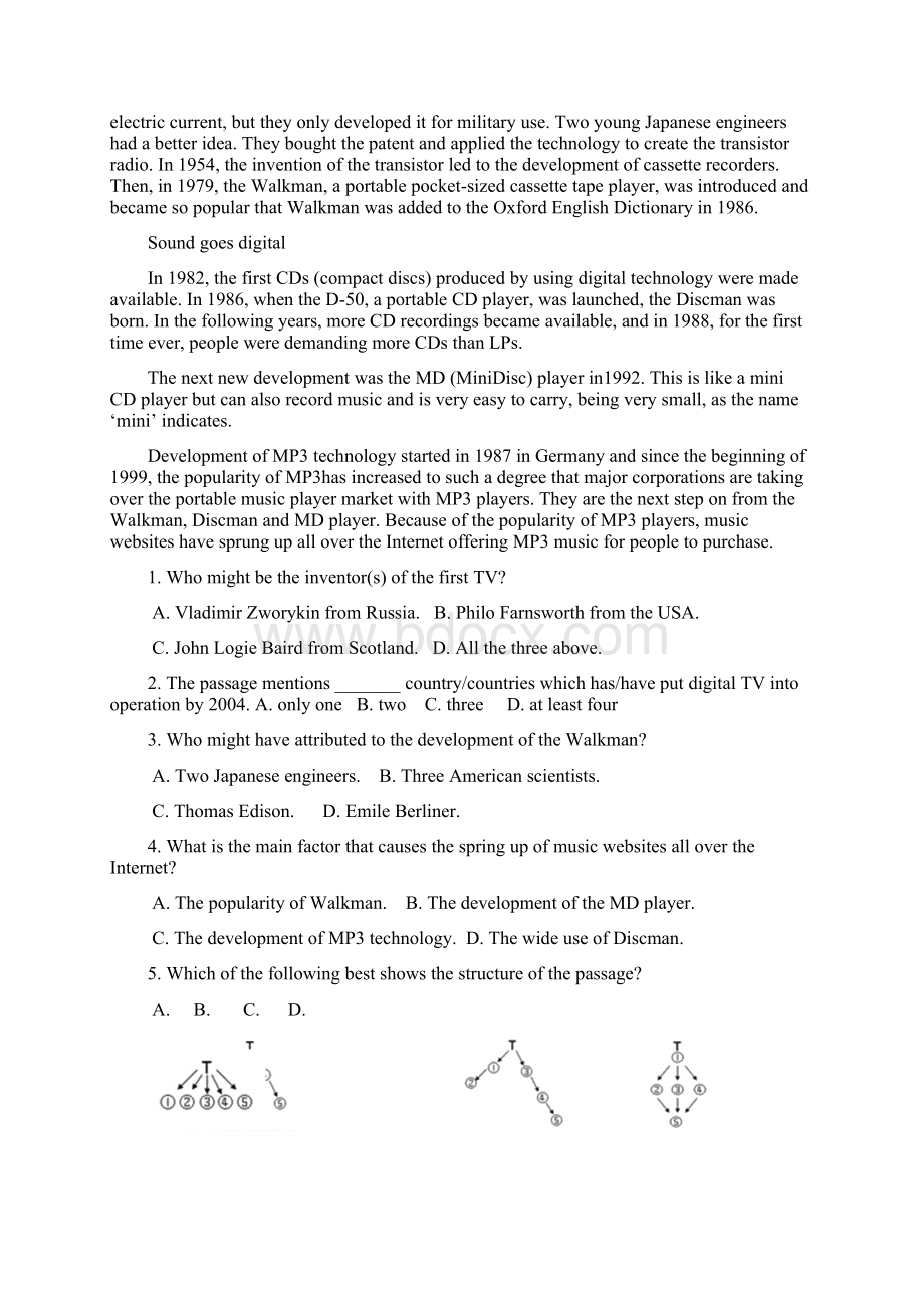 牛津英语整理模块七课文及翻译.docx_第2页