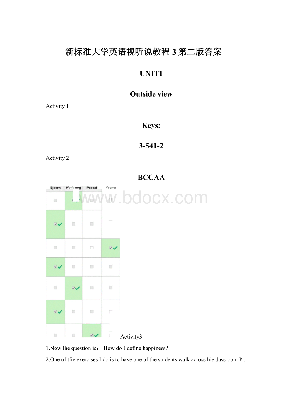 新标准大学英语视听说教程3第二版答案.docx_第1页