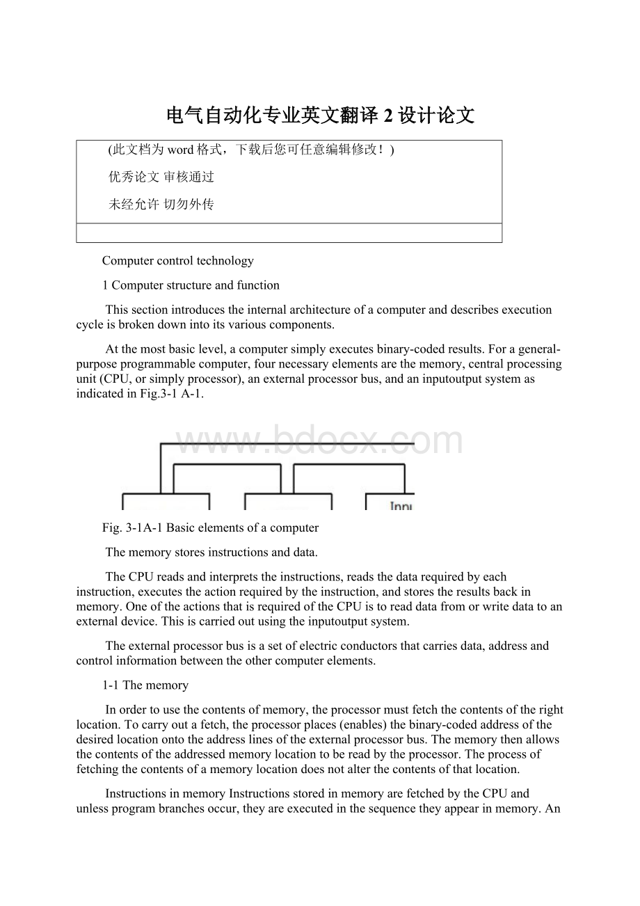 电气自动化专业英文翻译2设计论文.docx