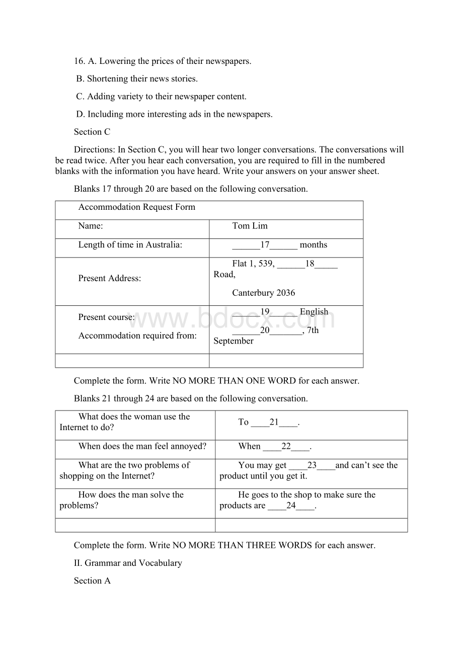 上海市浦东新区高考教学质量检测一模英语试题及答案word版2.docx_第3页