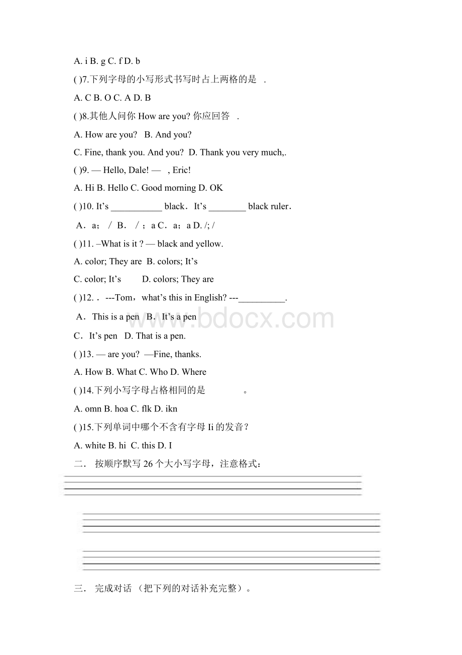 七年级上英语期末总复习分单元考点归纳及习题Word文档格式.docx_第2页