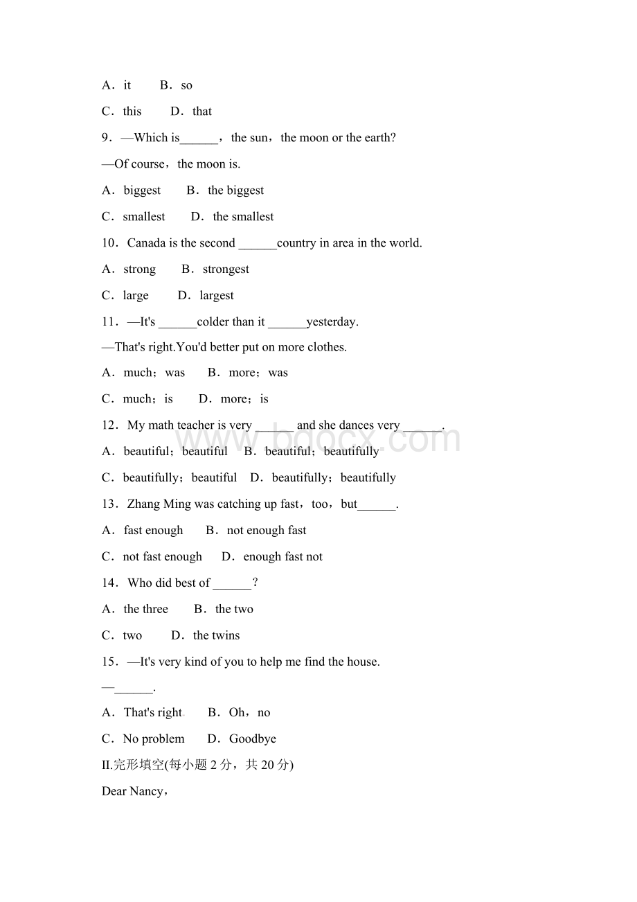 鲁教版五四制英语七年级上册Unit8单元拔高检测Word文件下载.docx_第2页