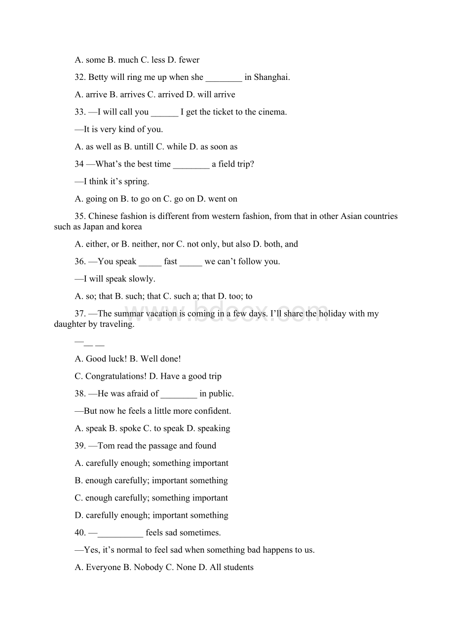 人教版英语八年级下册期末考点Word格式文档下载.docx_第3页