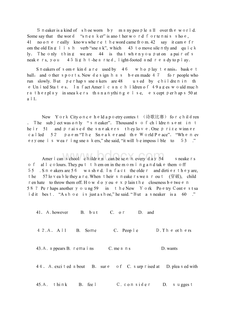 潍坊职业学院单招英语模拟试题含标准答案解析.docx_第3页