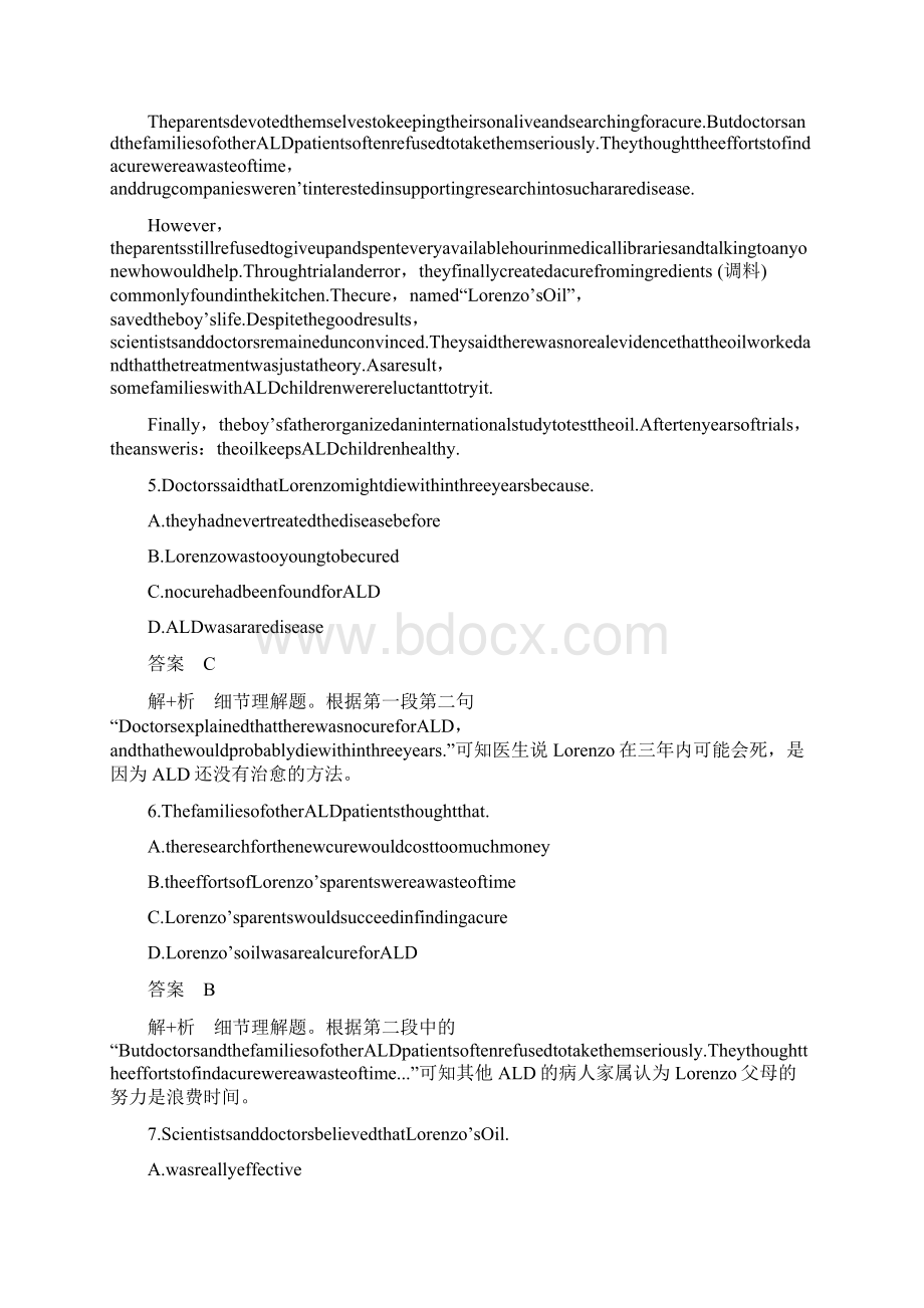 新课堂英语选修十人教版试题单元检测1 Word版含答案文档格式.docx_第3页