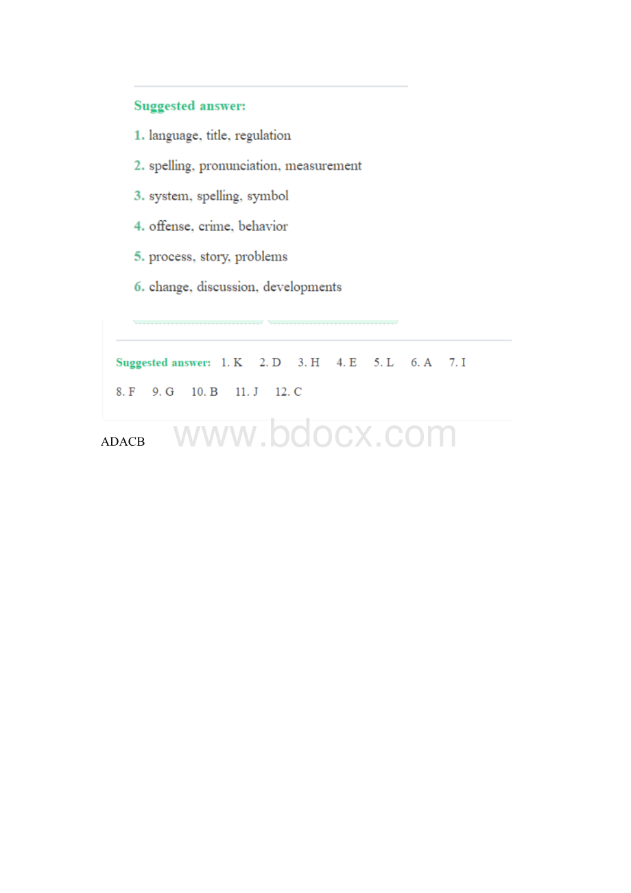 新世界交互英语读写译3Unit1网络作业答案doc.docx_第2页