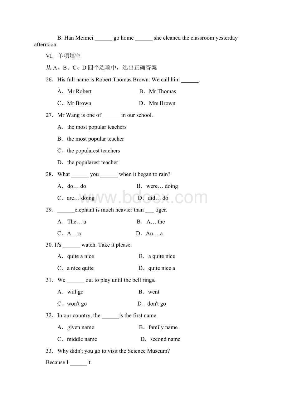 第一学期期末测试题Unit114Word文档格式.docx_第3页