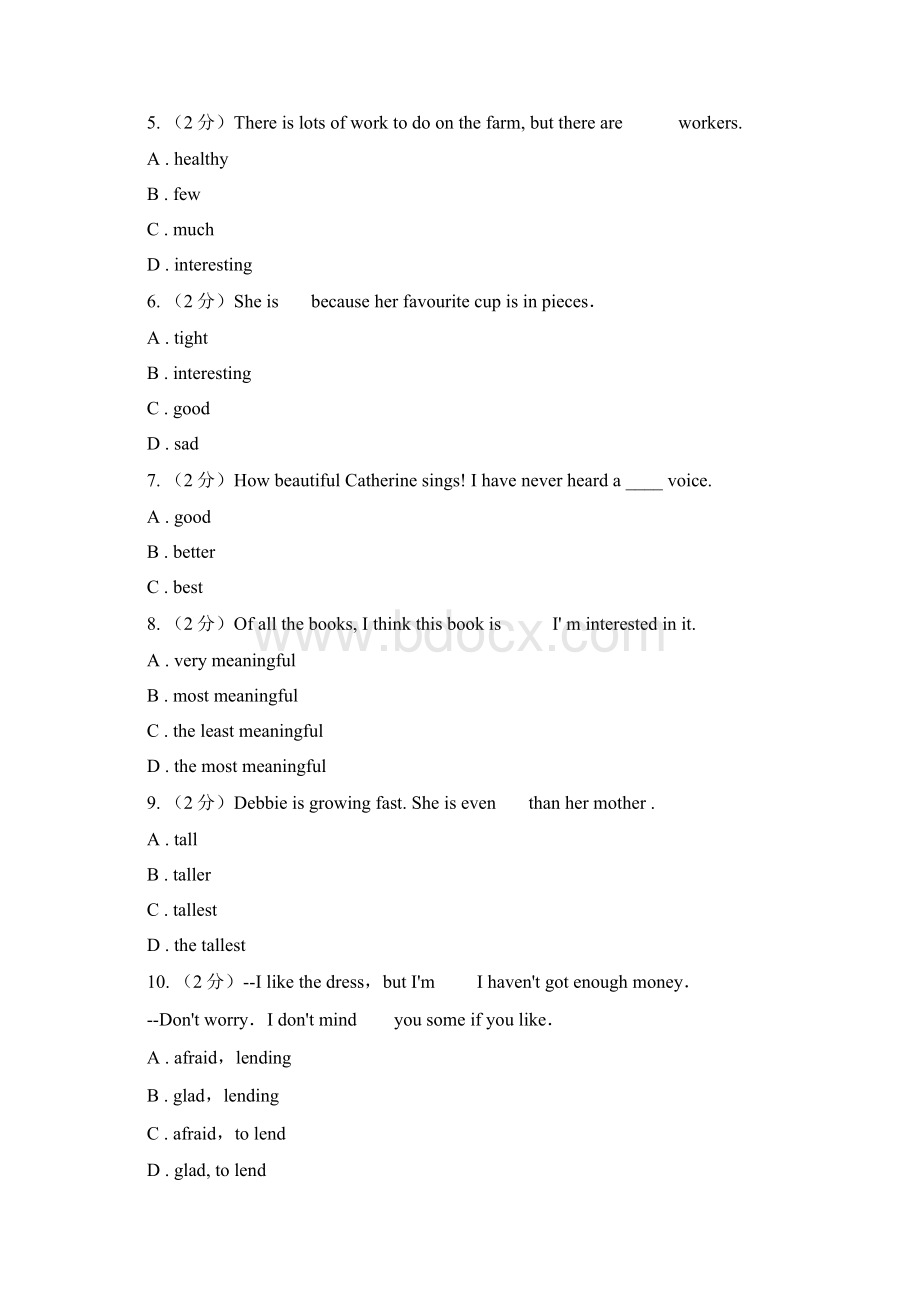 鲁教版中考英语专题复习形容词真题A卷Word格式文档下载.docx_第2页