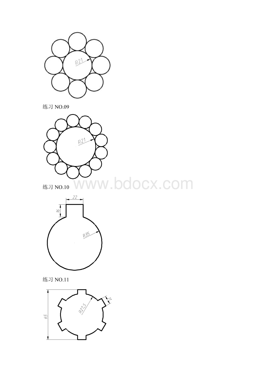 CAD二维最常见的50个平面图形练习.docx_第3页