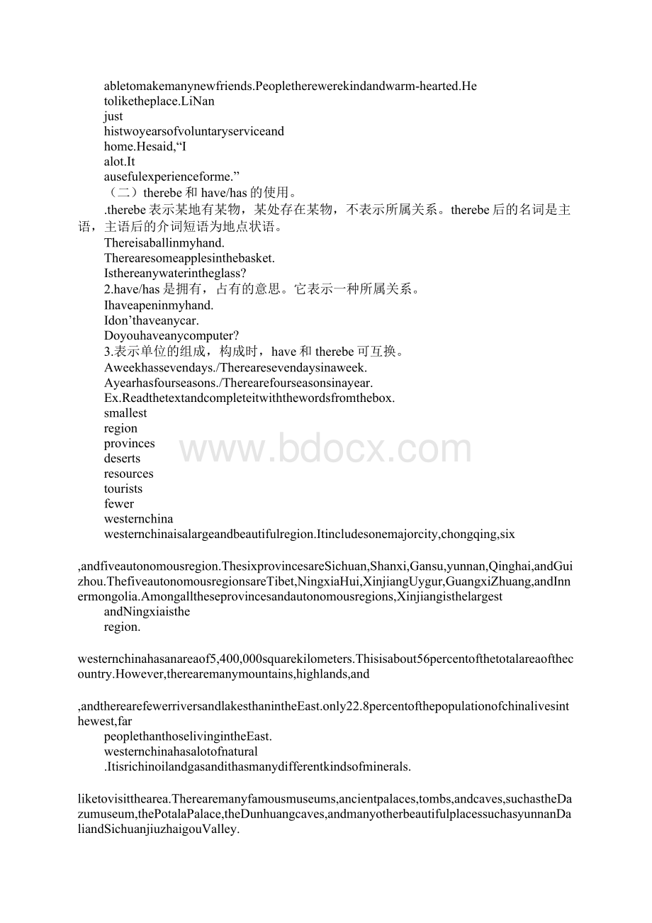 Unit 12 Western China学习型教学案Word文档下载推荐.docx_第2页
