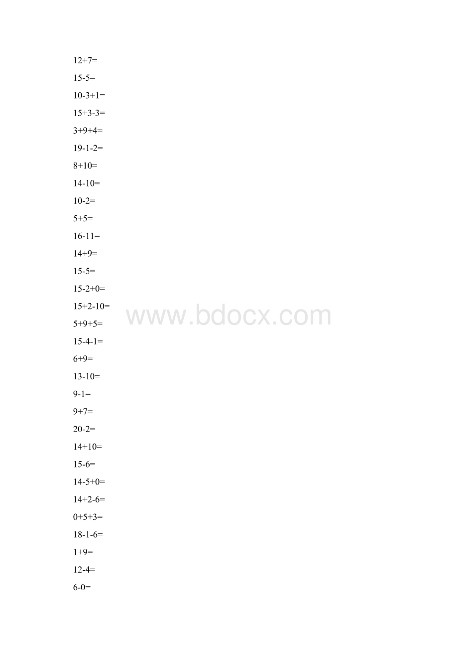 一年级数学上册计算天天练33.docx_第3页