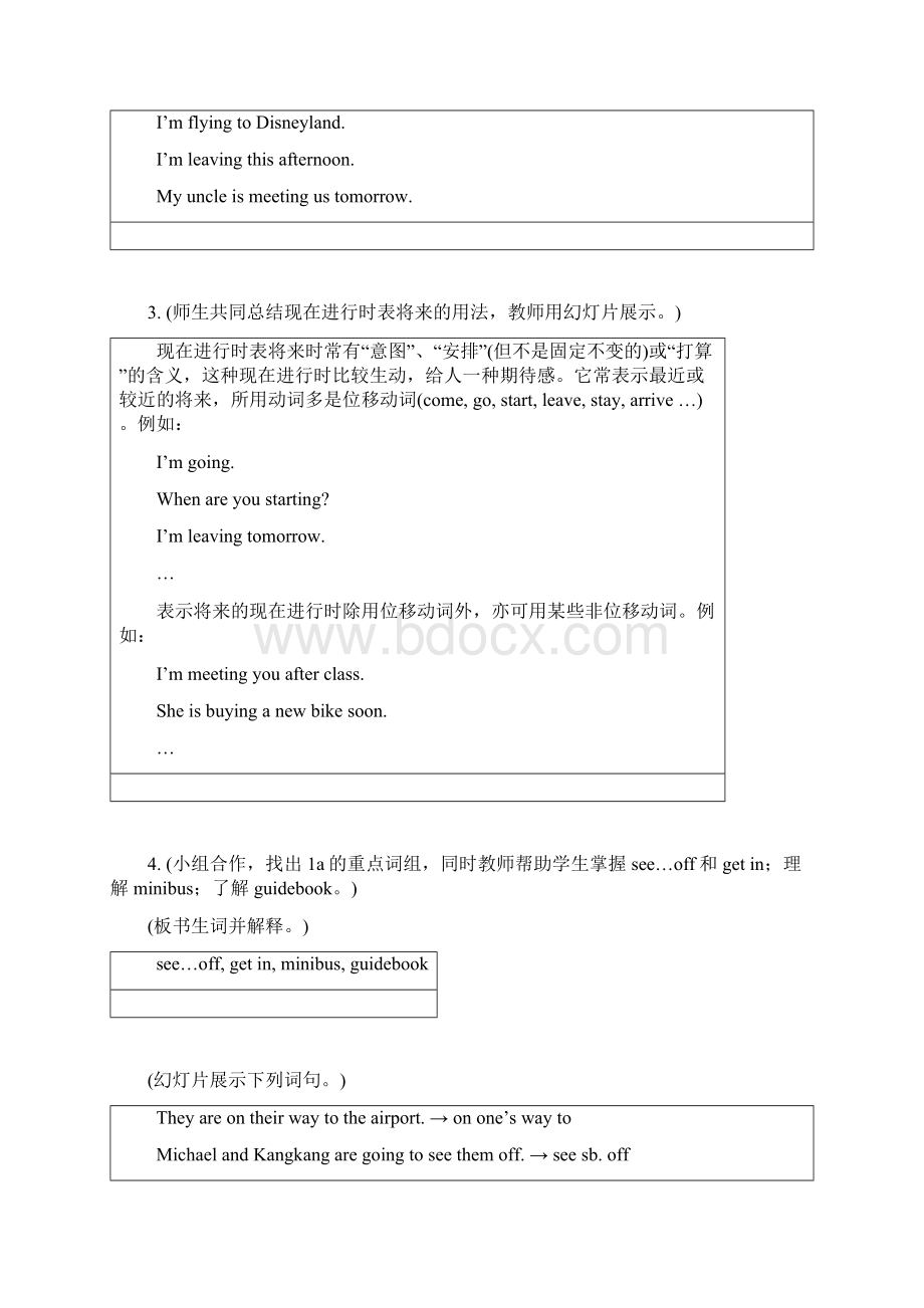 仁爱版英语九年级上册Unit2Topic3SectionB教学设计教学案反思Word下载.docx_第3页