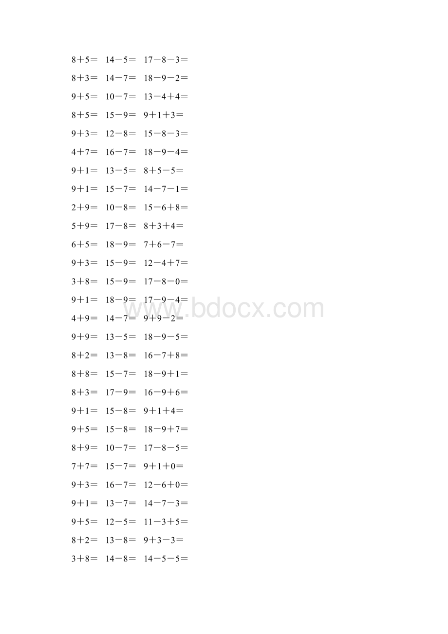 人教版小学一年级数学下册20以内加减法口算 220.docx_第2页