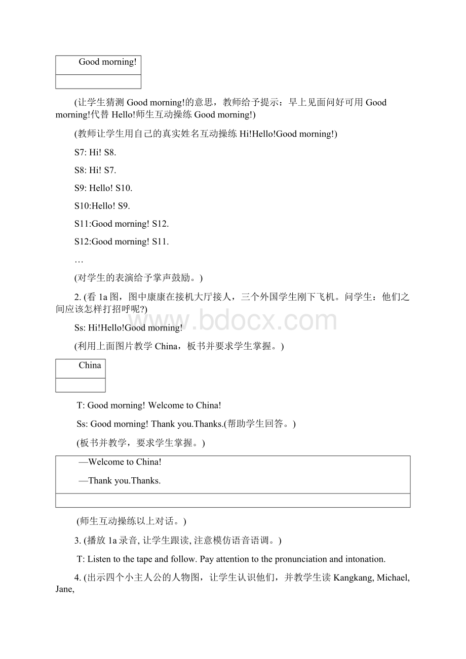 仁爱版七年级上册英语全册教案Word格式文档下载.docx_第3页