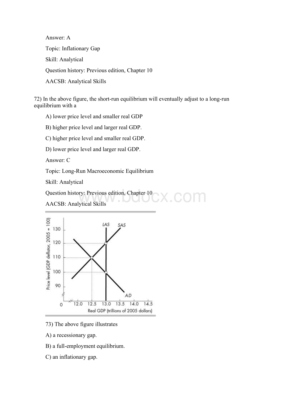 宏观经济学题库7Word文档下载推荐.docx_第3页