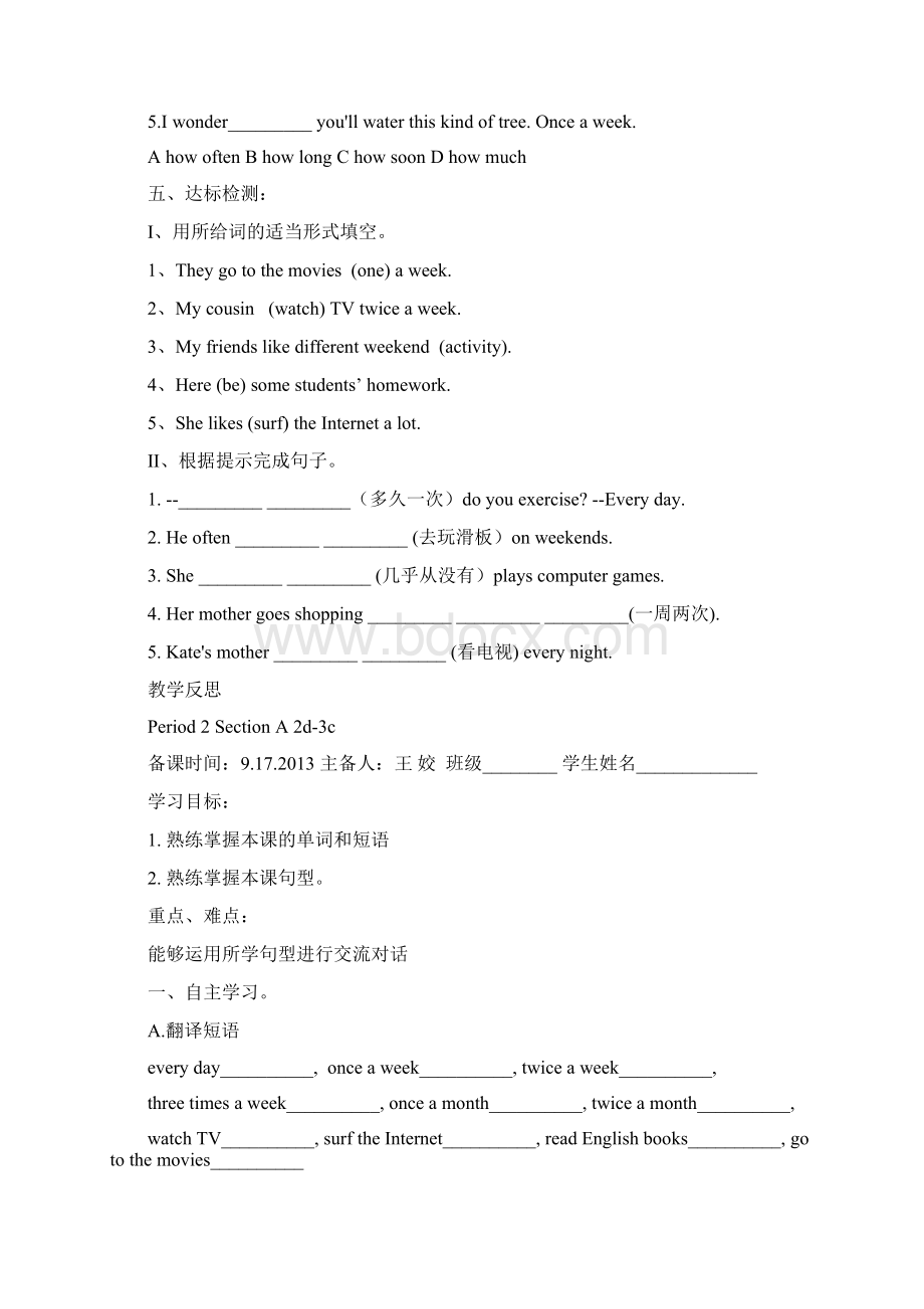 Unit2Howoftendoyouexercise导学案Word格式文档下载.docx_第3页