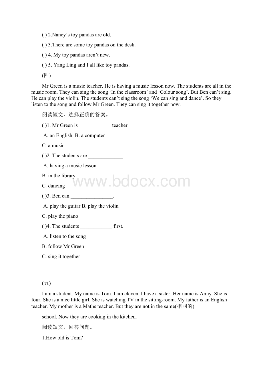 五年级上英语专题复习卷阅读理解译林版三起.docx_第2页