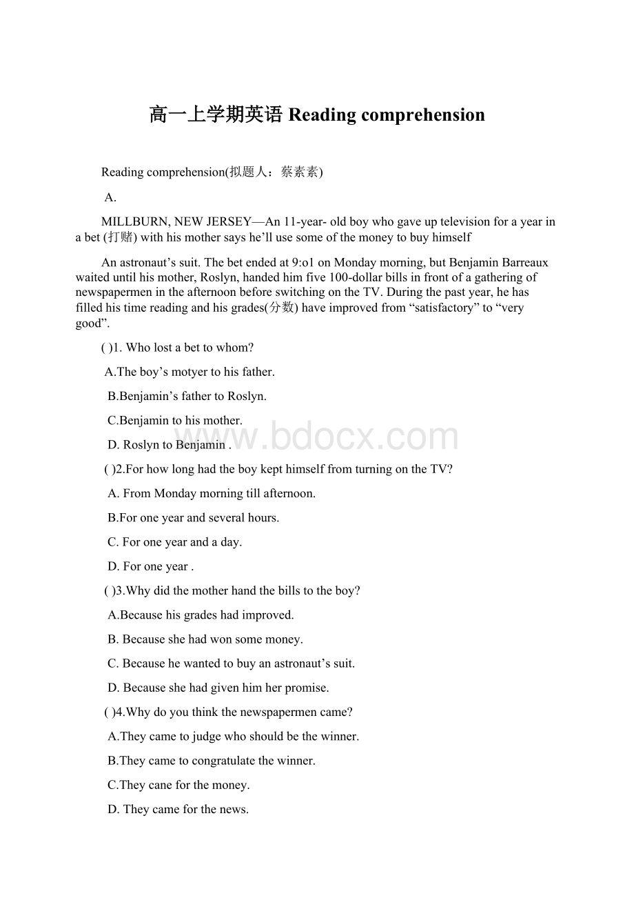 高一上学期英语Reading comprehensionWord下载.docx_第1页