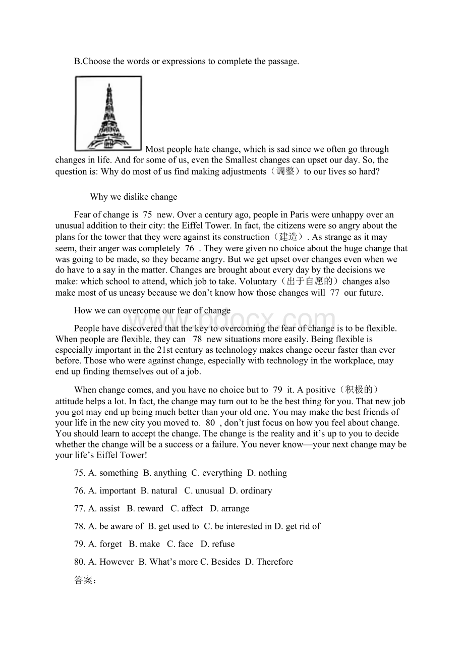 上海中考英语一模阅读B篇完型填空汇编Word下载.docx_第3页