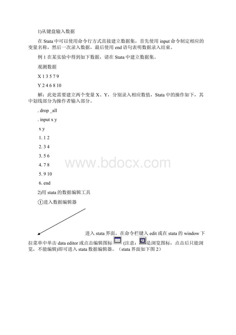 Stata软件基本操作和数据分析入门Word文件下载.docx_第3页