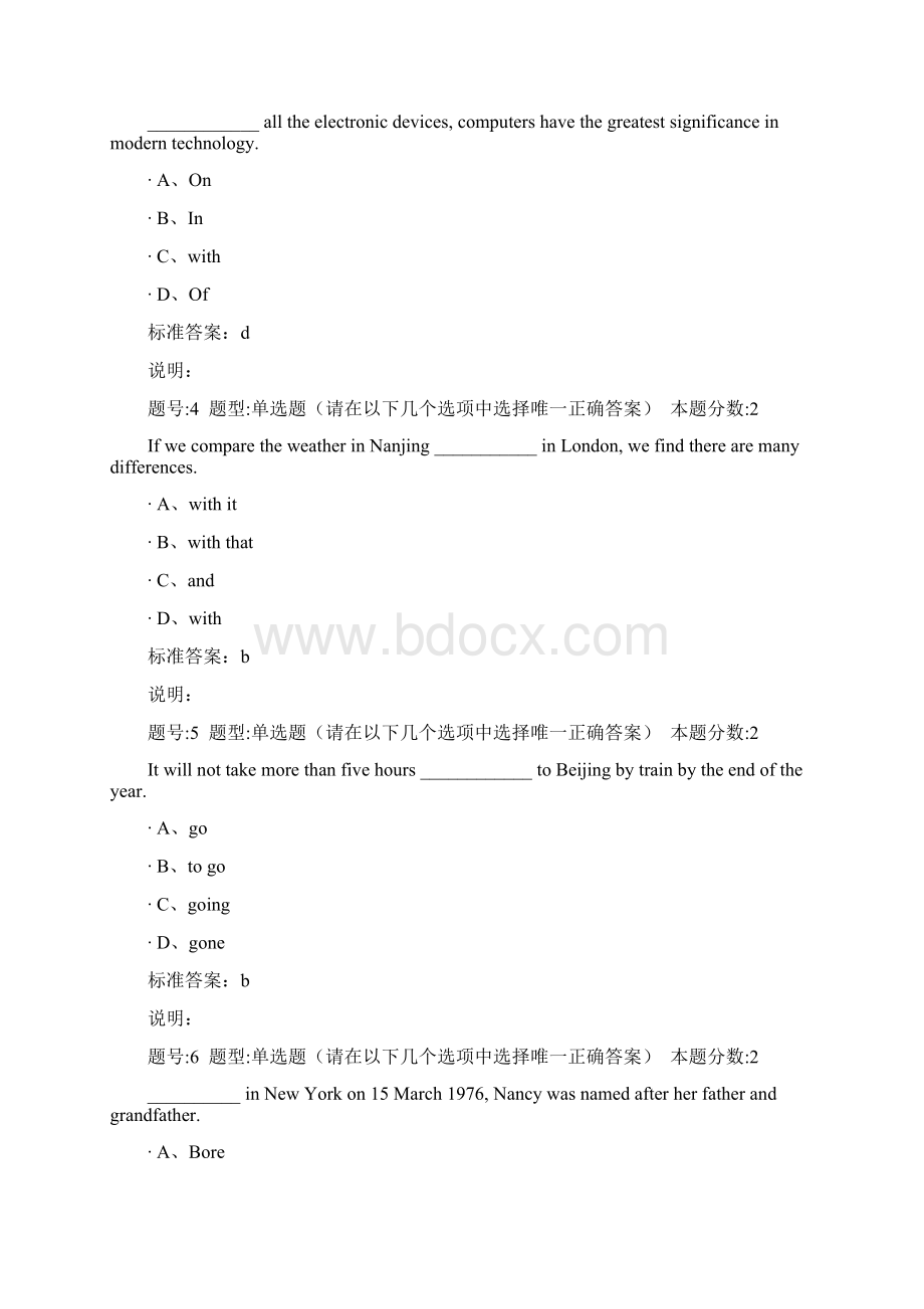 大学英语二第二次作业Word格式文档下载.docx_第2页