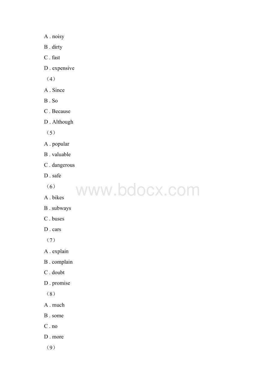 鲁教版英语中考模拟试题一A卷Word文件下载.docx_第2页