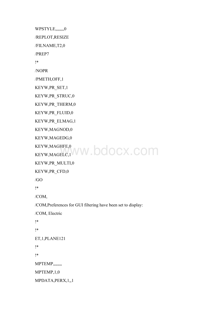 学年工程电磁场数值计算试题程序答案Word格式文档下载.docx_第2页