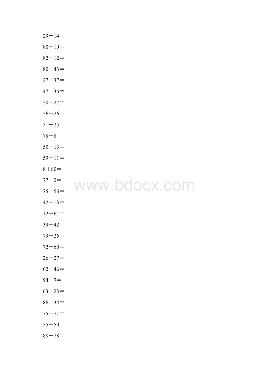 100以内的加减法及混合练习题500道文档格式.docx_第3页