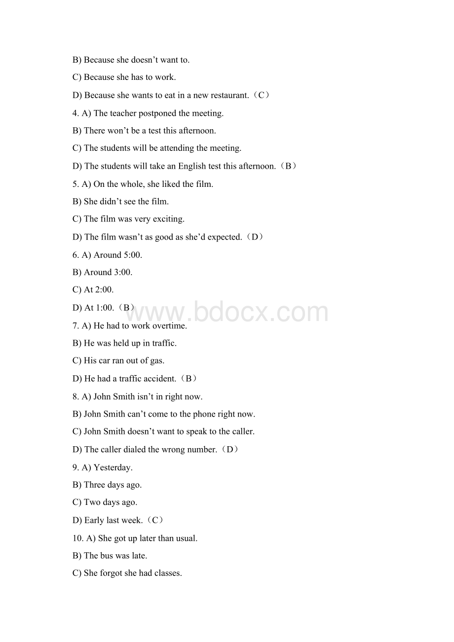1990年英语四级真题及答案.docx_第2页