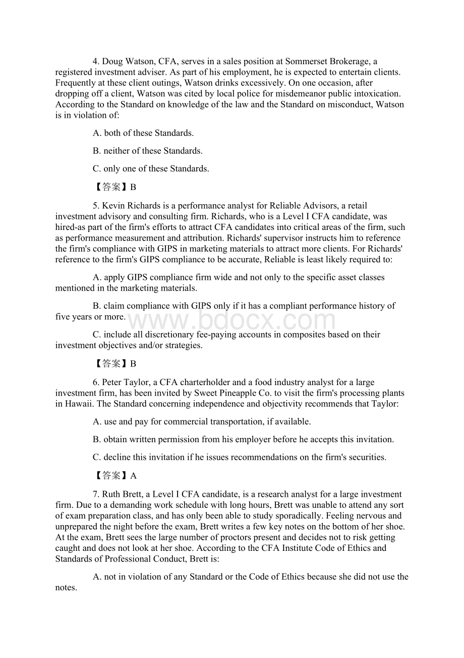 CFA考试试题汇编含答案完整版.docx_第2页