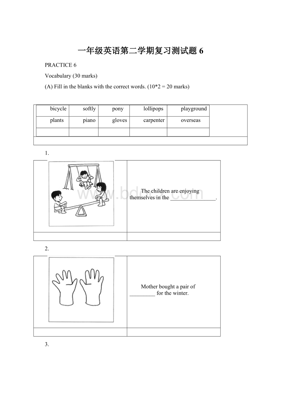 一年级英语第二学期复习测试题6.docx