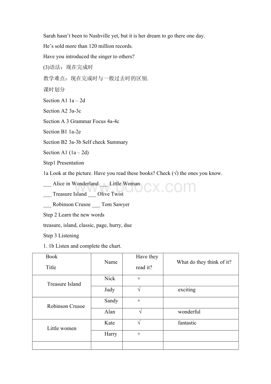 Unit 8 Have you read Treasure Island yet教案Word文件下载.docx_第2页