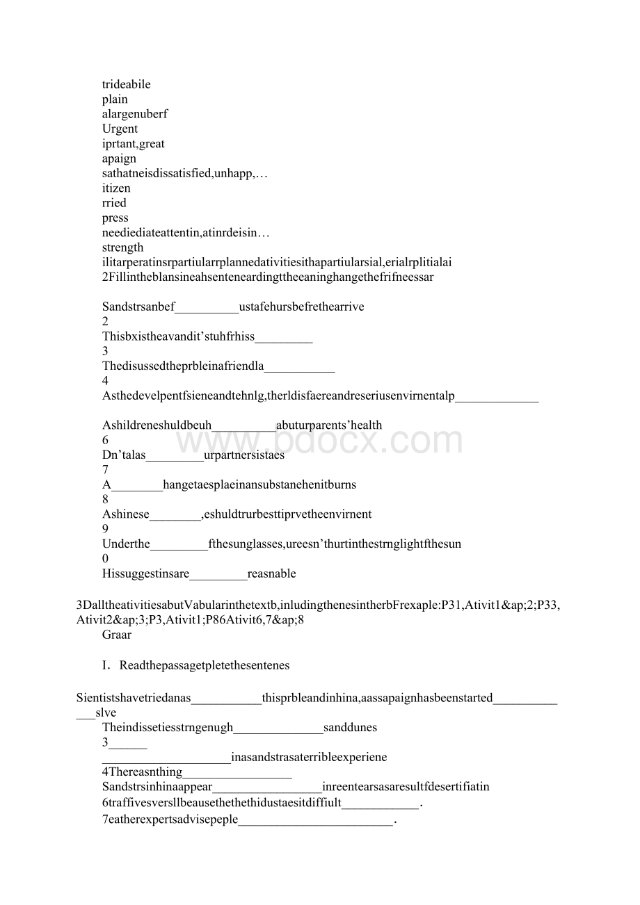 外研版必修3Module4学案Word文件下载.docx_第3页