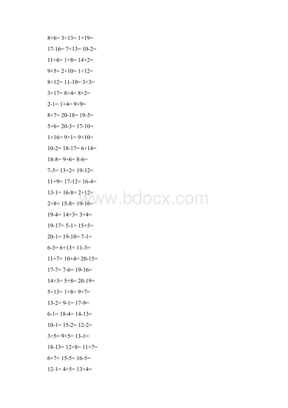 一年级20以内加减法口算题.docx_第2页