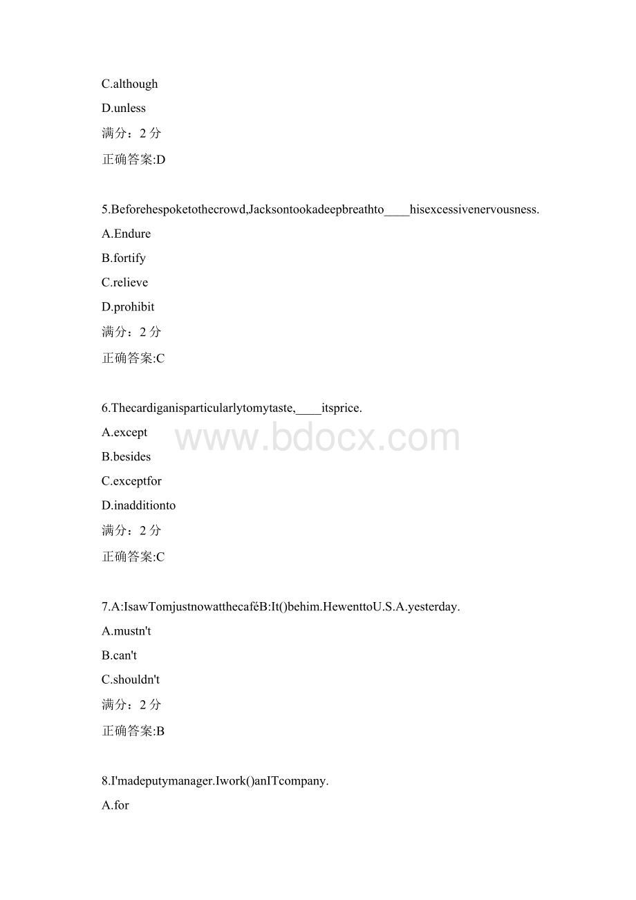 17秋学期《大学英语一》在线作业2.docx_第2页