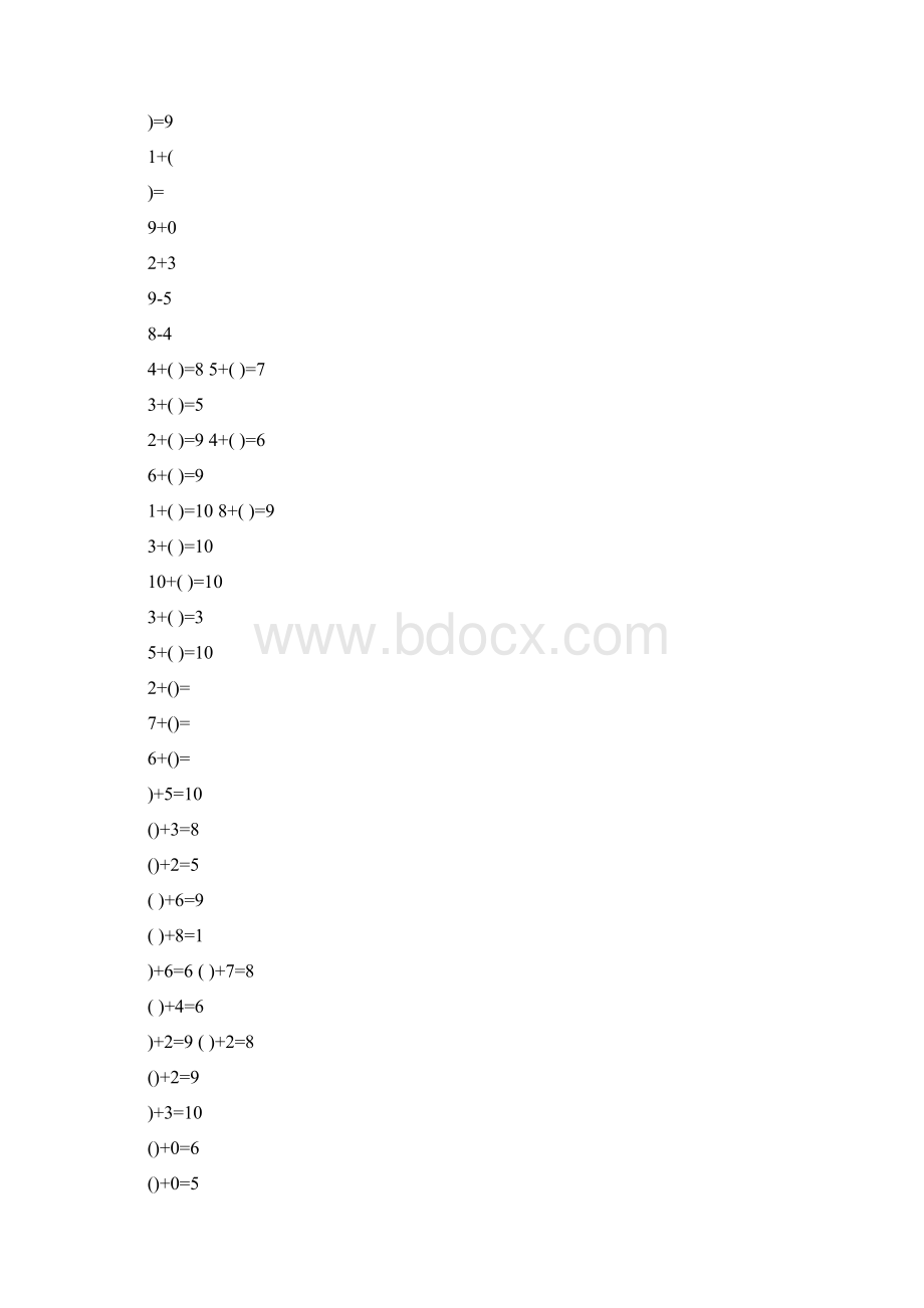 10以内加减法练习题已排版每页100题可直接打印.docx_第2页